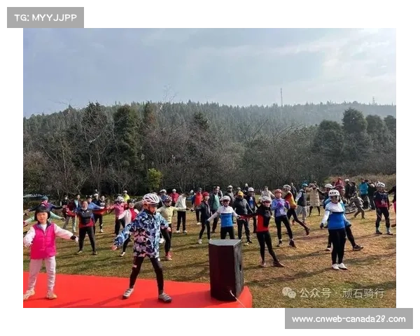 青西郊野公园亲子骑行定向赛欢乐启程 共享绿色生态亲子时光