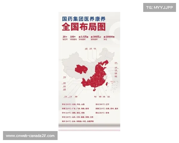 赛事进景区商圈成常态 康养骑行路线释放消费潜力